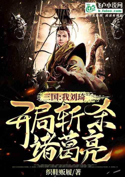 这4种“降糖蔬菜”也不降糖,别被忽悠了