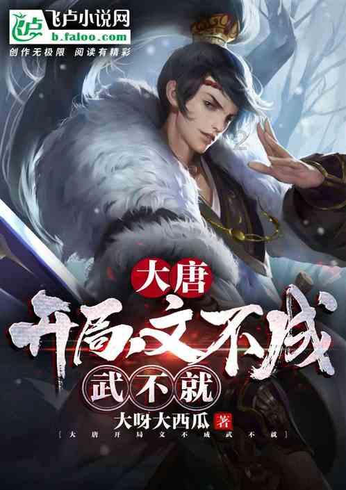 车子挡风玻璃结冰了咋办?这才是正确做法,做错了容易搞坏车