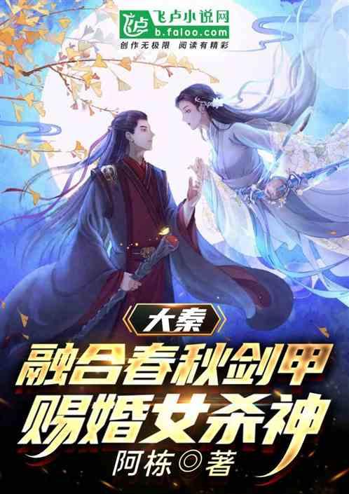 时尚的詹娜