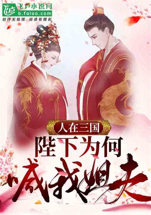 什么叫辛苦钱？游戏画面