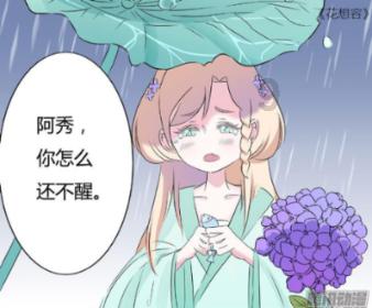 解惑蜗牛,12v锂电池需要多大的电压充电器电压问答平台