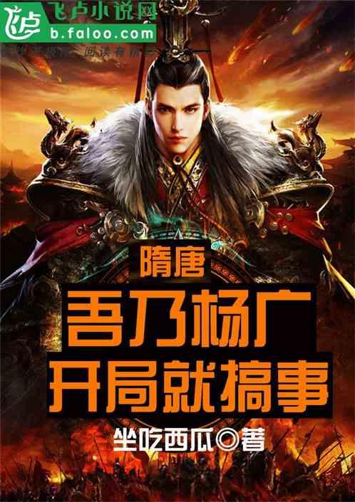 这个春节 天津始“钟”“响”你 扫码阅读手机版