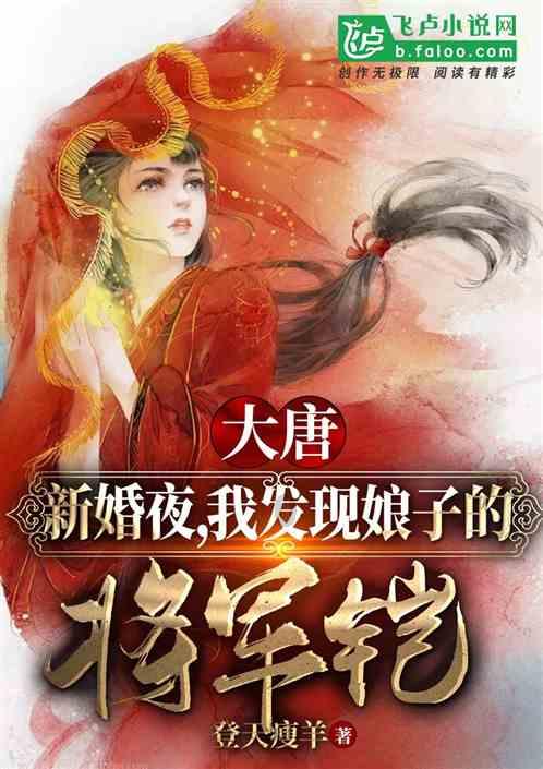 万词王