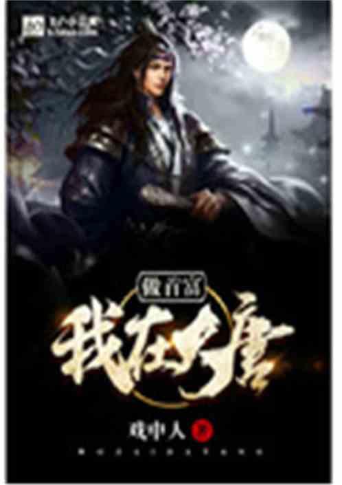 女生微信叫你 兄弟，是什么意思？游戏画面