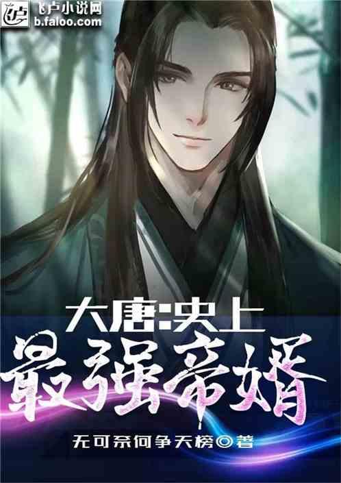 与冬“莓”好相约