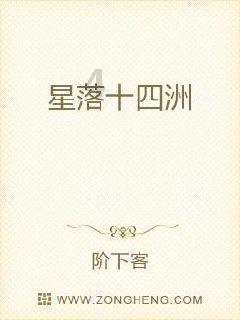 极限水上摩托
