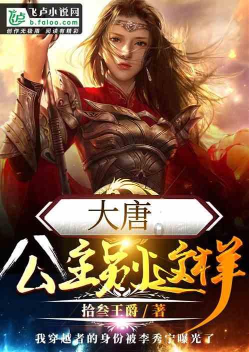 【评玩具】子小天:蟹子测评《UT新品来袭!高人气变形金刚迪诺登场!零件利用率拉满!》