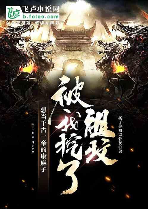 生化危机3