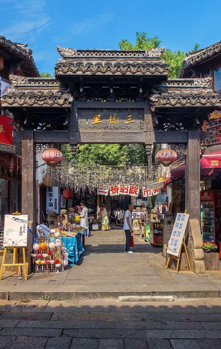 上古世纪