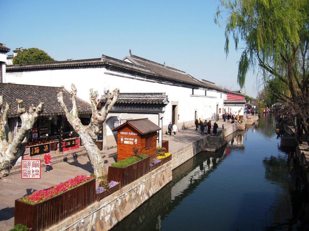 高级定制
