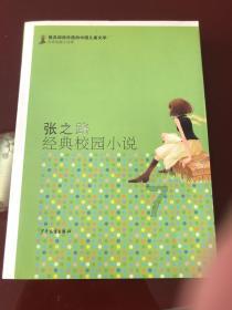 88影视