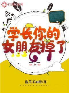 城步税务:开展“三味”素拓活动 凝聚青年税务力量