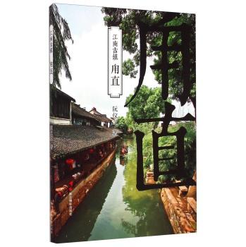 疾风之刃