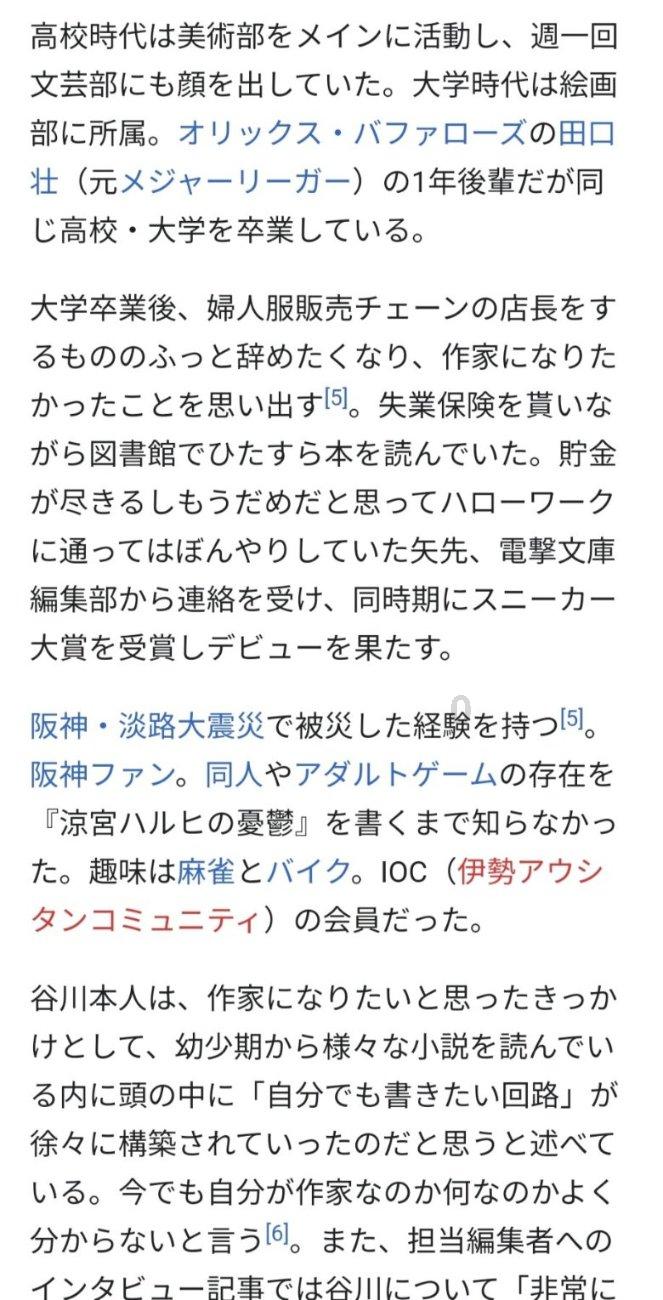 江西赣州崇义深入工业园区开展“冬送温暖”活动