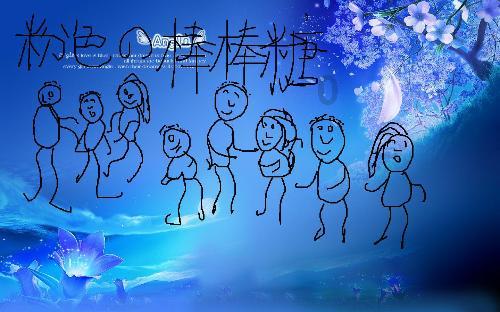 无人之境