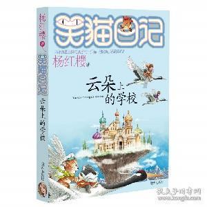河北徐水:图书+宣讲 激发乡村振兴内生动力
