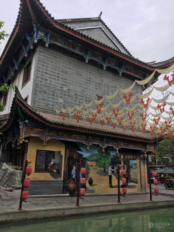 万词王