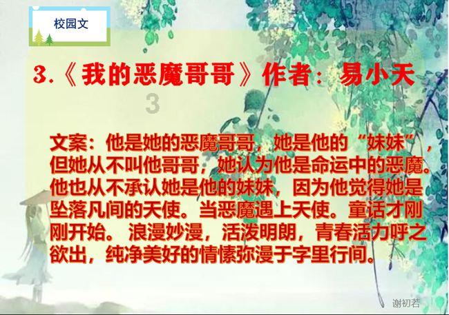 实现高质量发展！ 新乡市红旗区召开城市工作会议