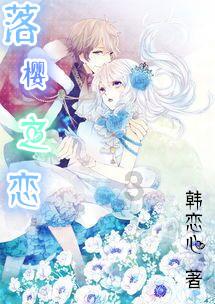 哆啦A梦2奇迹之岛