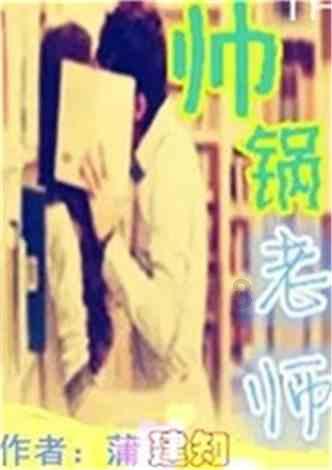 神谕文明