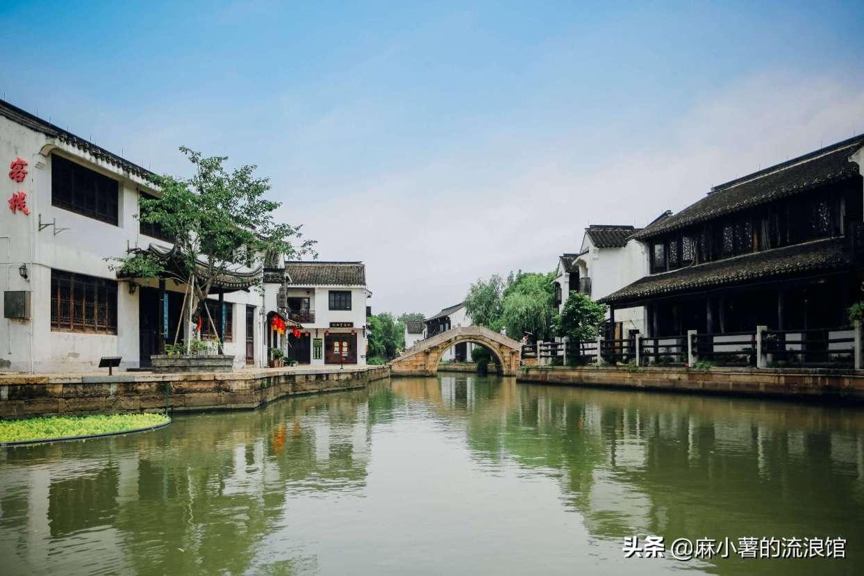 上班族救援