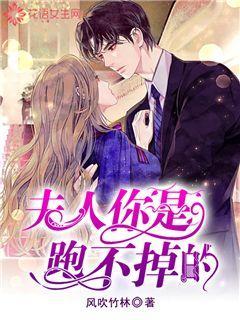 东乡县召开重点工作调度会议
