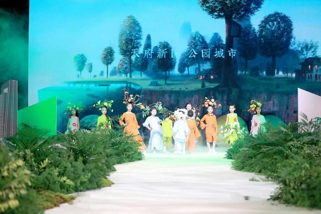 北京香山一带下雪游戏画面